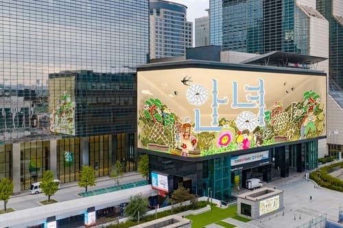 신세계면세점, 한글날 미디어아트 3곳 동시 상영