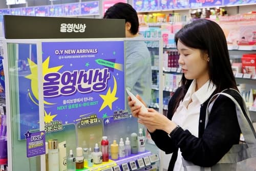 CJ올리브영, K-슈퍼루키 3기 30개사 확대