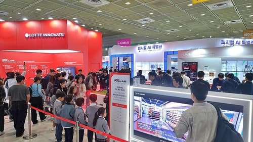 롯데이노베이트, AI 페스타서 휴머노이드 체험 공개