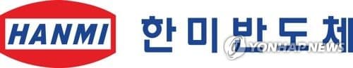 한미반도체, UTAC 79억 수주에 주가 7%대 급등
