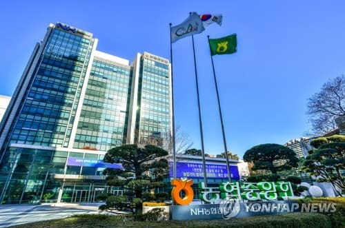 지역 농축협 연체액 21조원, 외국인 11배 급증