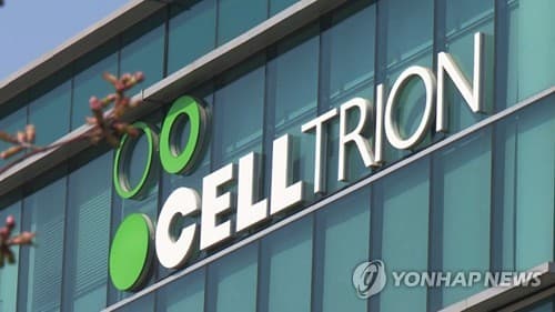 셀트리온, 일본 램시마 1위 등 글로벌 점유율 확대