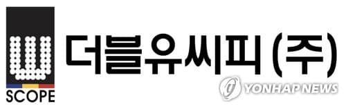KB증권, 더블유씨피 ESS 모멘텀에 목표가 상향