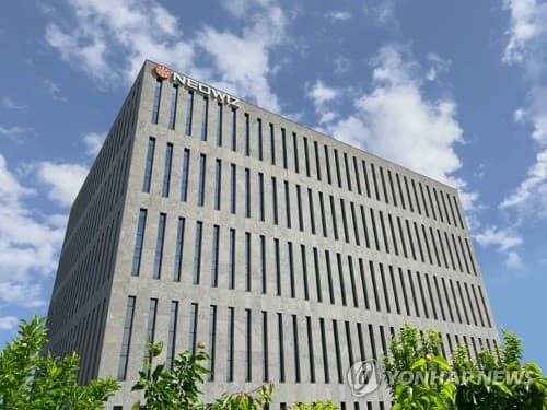 네오위즈, 신작 개발비 증가로 영업이익 32% 감소