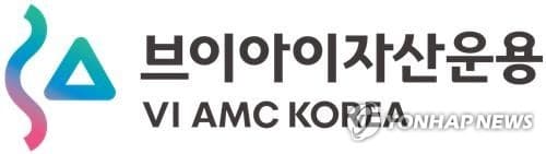 브이아이운용, 첫 공모 OCIO 펀드 출시
