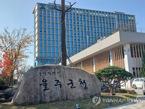 울주군, 영농성토 제한 10월 조기 해제 검토
