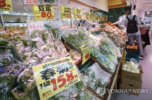 일본 실질임금, 7개월 연속 증가