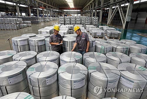 중국 8월 알루미늄 생산, 사상 최대