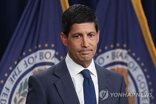 한투증권, FOMC 대응 금융주·수출주 관심 제언