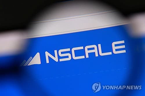 엔비디아 투자 엔스케일, NYSE 상장 신청