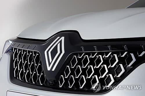 르노코리아, 부산에 미래차 R&D 거점 유치