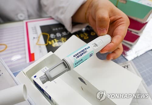 위고비, 건강보험 적용 추진