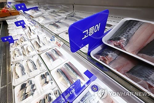 상반기 수산식품 수출 21.9% 증가