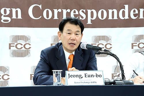 정은보, 24시간 거래 확대 및 STO 플랫폼 구축 예고