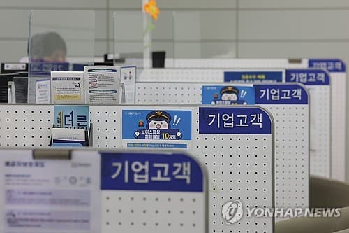 고금리 영향 저신용 자영업자 연체율 5년 새 4~5배