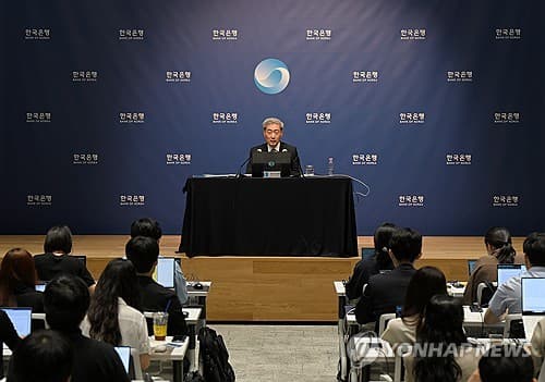 유가 쇼크에 채권시장 긴장, 한은 선제 인상 주목