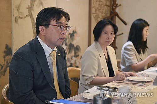 산업부, CPTPP 가입 관련 업계 의견 수렴