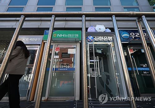 금융권 해킹 악용 AI 도구 '아르텍스' 배포 중단