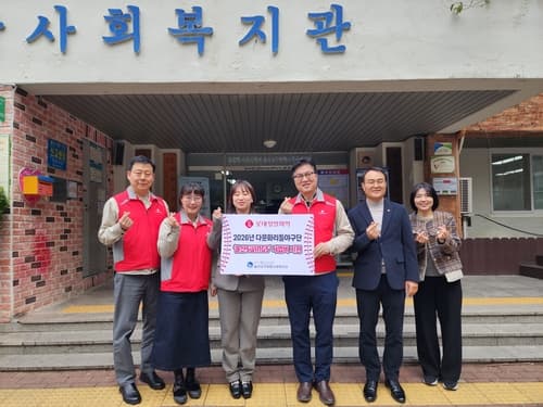 롯데정밀화학, 다문화 리틀야구단 13년째 후원