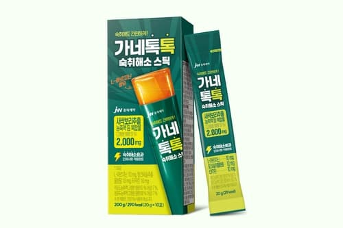JW중외제약, 복합성분 숙취해소 젤리 스틱 출시
