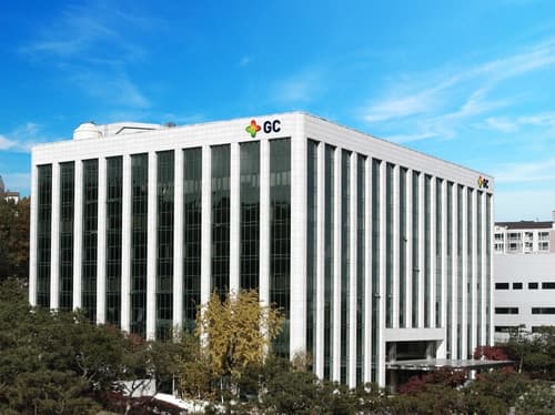 GC녹십자, WHO GMP 서면 심사 국내 첫 최종 승인