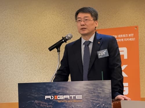 엑스게이트, 양자보안과 AI로 방산 시장 공략