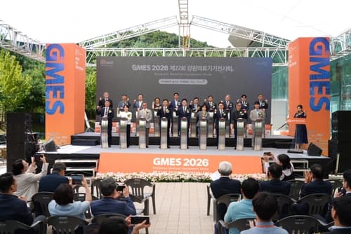 제22회 강원의료기기전시회 원주 개막