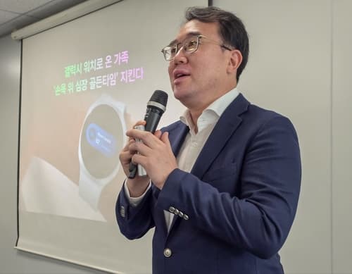 삼성전자, 갤럭시 워치9에 심장 건강점수 도입