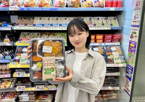 CU, 조리과학고 학생 레시피 간편식 출시