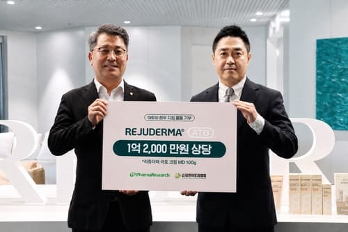 파마리서치, 아토피 환자 등에 크림 8천 개 기부
