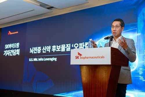 iM증권, SK바이오팜 목표가 13만원 유지