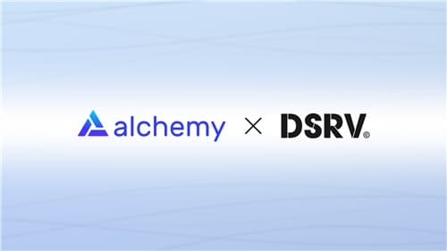 DSRV, 알케미와 파트너십 체결해 아시아 공략