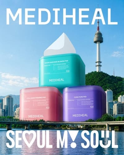 메디힐, 서울 테마 스킨케어 7종 출시