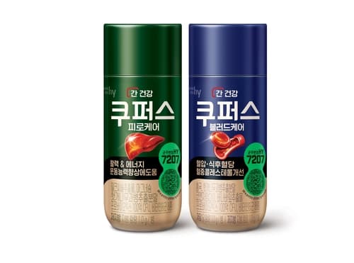 hy, 쿠퍼스 2종 간·혈압 기능성 강화 출시