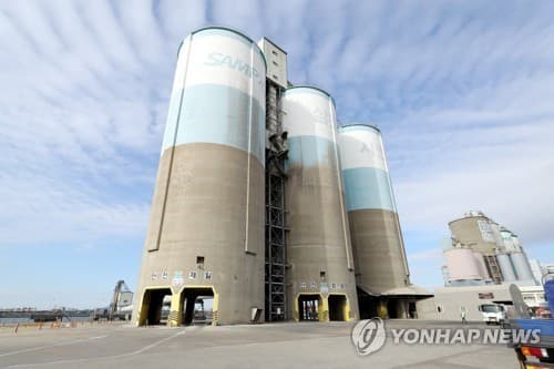 인천해수청, 삼표시멘트 남항 사일로 증설 허가