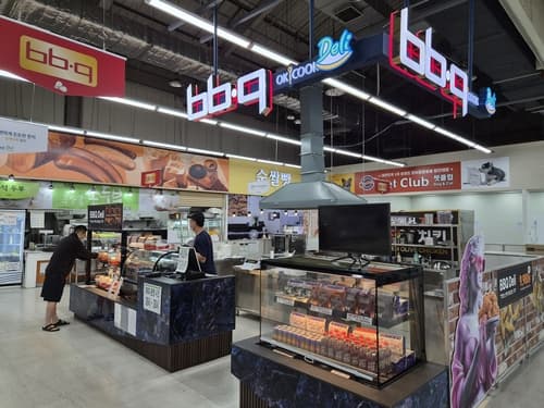 BBQ, 농협하나로마트 2곳에 매장 오픈