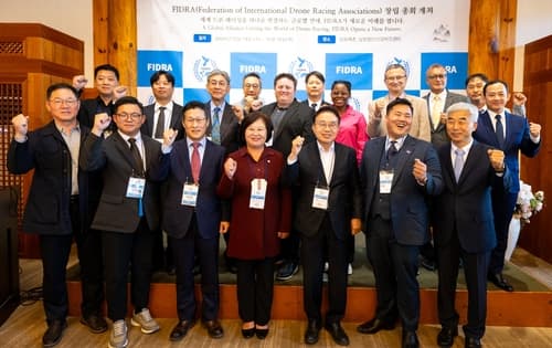국제드론레이싱연맹, 남원서 8개국 참여 창립