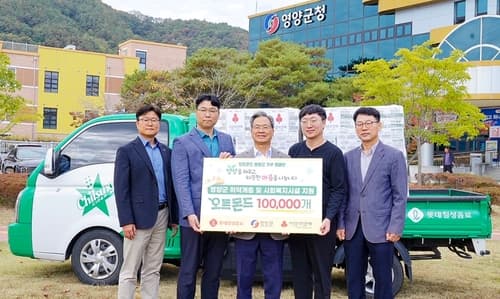 롯데칠성, 유튜브 좋아요로 오트몬드 10만개 기부