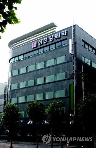 삼천당제약, 공정공시 위반으로 불성실공시법인 지정