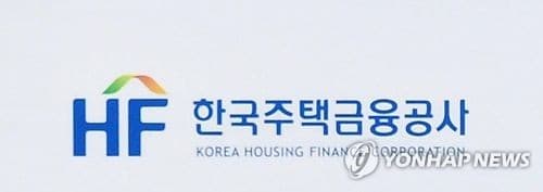 주금공, CBI 시상식서 ESG 채권 본상