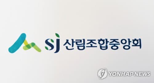산림조합 대출 연체금 5년 새 6.2배 증가