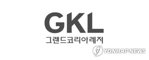 GKL, 1분기 영업이익 181억원으로 전망치 상회