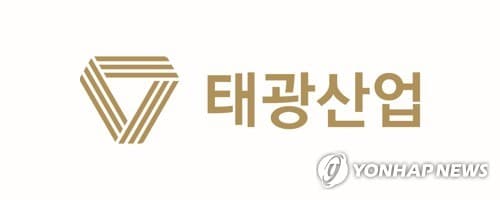 태광산업, 협력사 189억 원 조기 지급