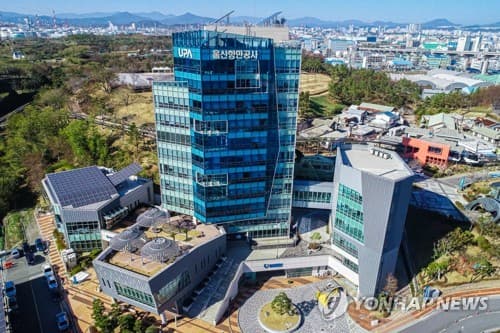 울산항만공사, 추석 연휴 항만 특별대책 가동