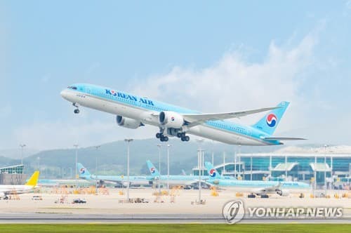 대한항공 단거리 노선 유류할증료 30% 과다 부과