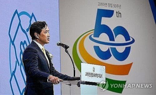 대법원, 고려아연 영풍 의결권 제한 위법 확정