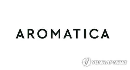 아로마티카, 상반기 매출 317억·영업익 36억