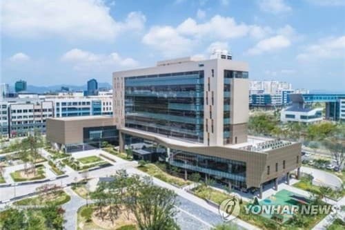 ICANN, 10월 12일 DNSSEC 키 교체