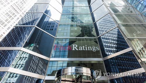 피치, 선진국 국채금리 급등에 채무 안정화 난항 진단