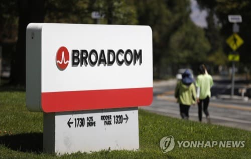 브로드컴, 4분기 가이던스 부진에 주가 하락